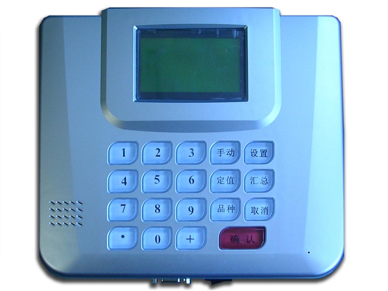 颢达国密IC卡挂式消费机(HDP01B)